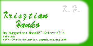 krisztian hanko business card
